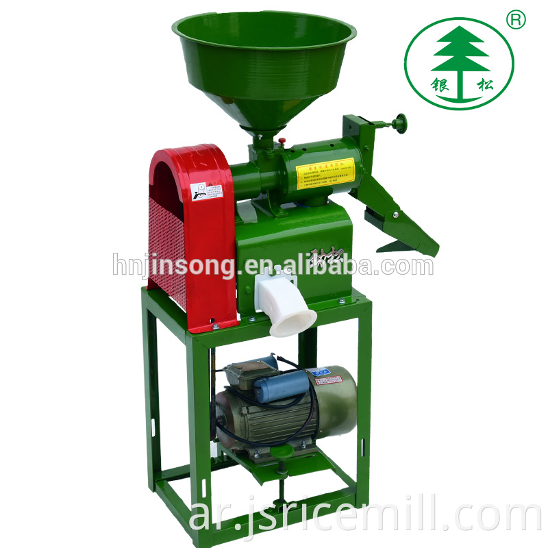 Small Single Rice Milling Machine Home Use Rice Mill Machine